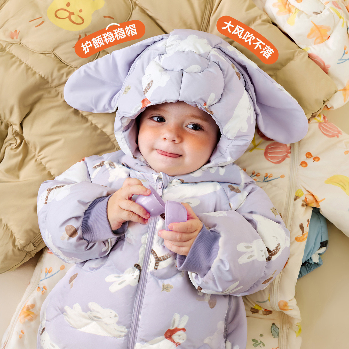 迷你巴拉巴拉婴儿宝宝羽绒服男童女童三防外套冬装新款儿童厚衣服,淘宝优惠券,粉丝福利购,淘宝优惠卷