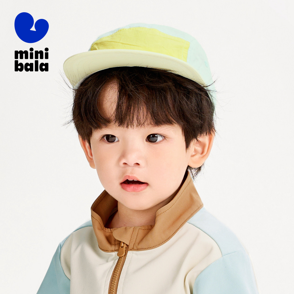 【商场同款】迷你巴拉巴拉男女童棒球帽宝宝纯棉透气撞色鸭舌帽子,淘宝优惠券,粉丝福利购,淘宝优惠卷