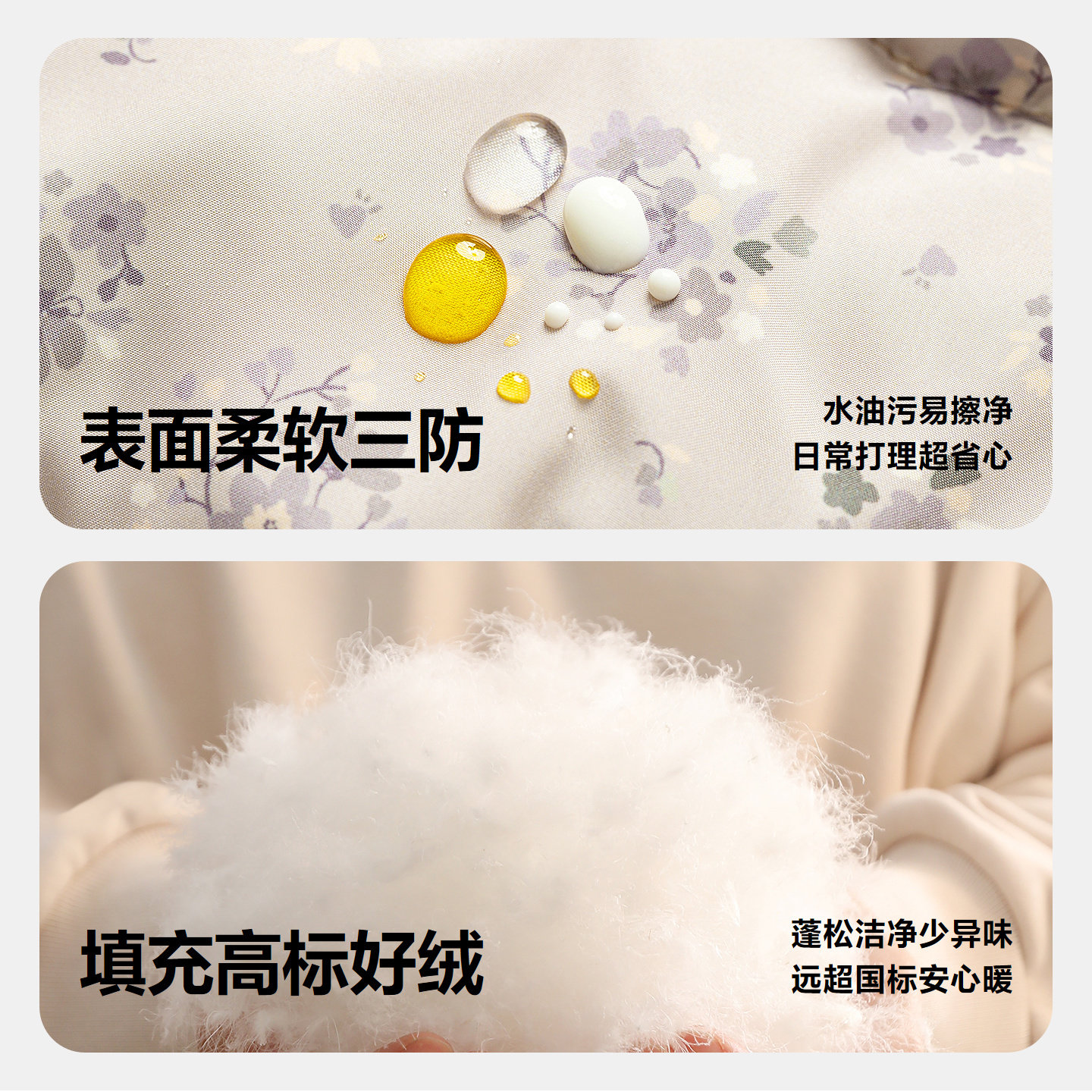 迷你巴拉巴拉婴儿三防羽绒服女童宝宝甜美可爱外套2025冬季新款小,淘宝优惠券,粉丝福利购,淘宝优惠卷