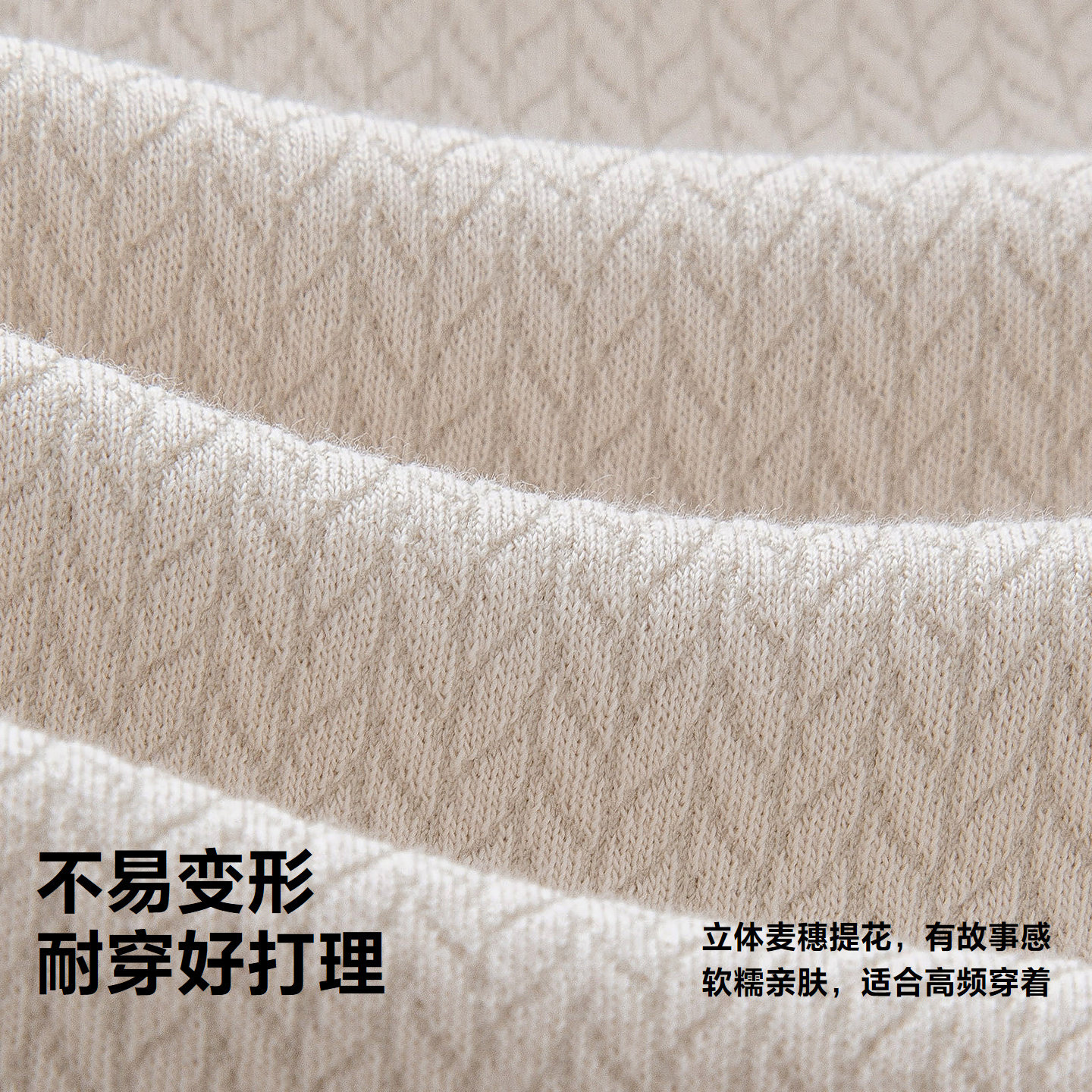 迷你巴拉女童宝宝长裤春季新品柔软亲肤不易变形立体提花甜美裤子,淘宝优惠券,粉丝福利购,淘宝优惠卷