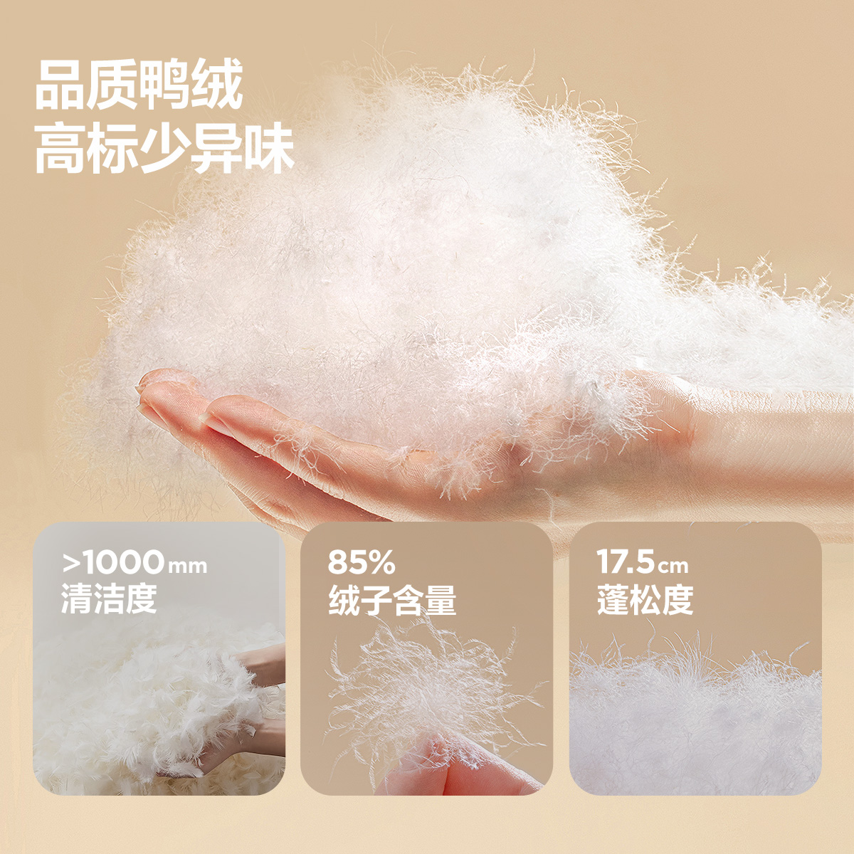 迷你巴拉巴拉婴儿羽绒服宝宝三防轻薄外套男童女童冬装连帽款上衣 - 图1