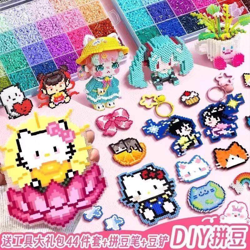 拼豆专用熨斗宿舍低电压儿童手工diy材料包工具包小熨斗熨烫豆机6,淘宝优惠券,粉丝福利购,淘宝优惠卷