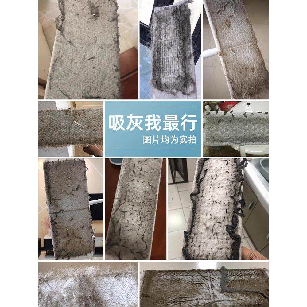 享家美静电除加大拖把纸巾大号一次性拖地湿巾抹布加厚吸尘拖布,淘宝优惠券,粉丝福利购,淘宝优惠卷