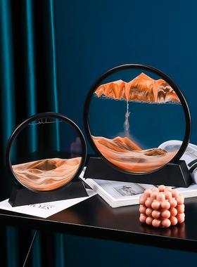 创意流沙画情绪稳定摆件液体解压沙漏办公室桌面客厅装饰新年礼物