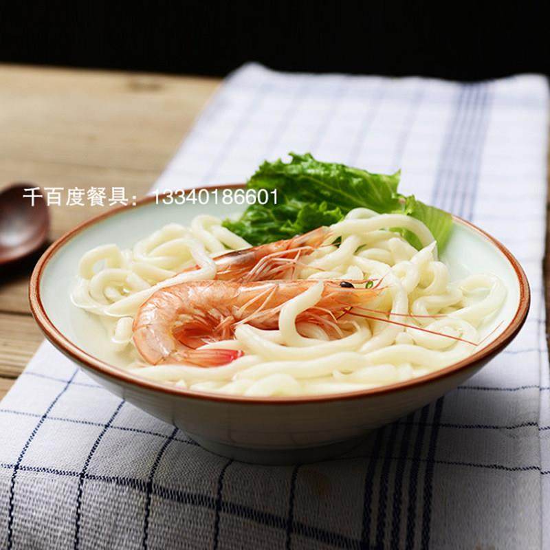 高档酒店特色中式小脚斗笠碗冷菜碟凉菜创意个性盘子餐具饭厅商用,淘宝优惠券,粉丝福利购,淘宝优惠卷