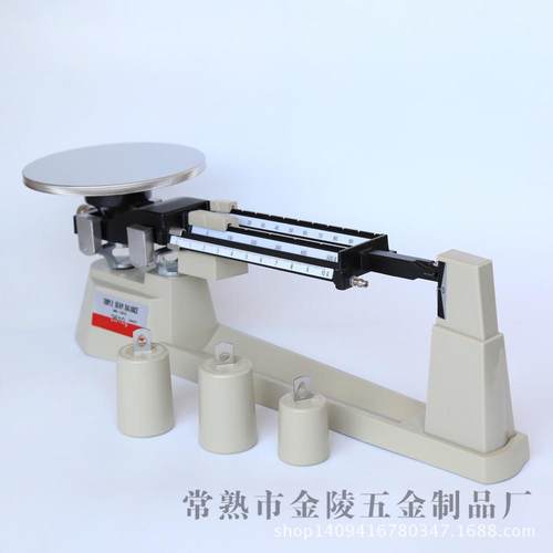 金陵五金厂中学生实验室教学仪器三标尺机械天平测量天平 - 图1