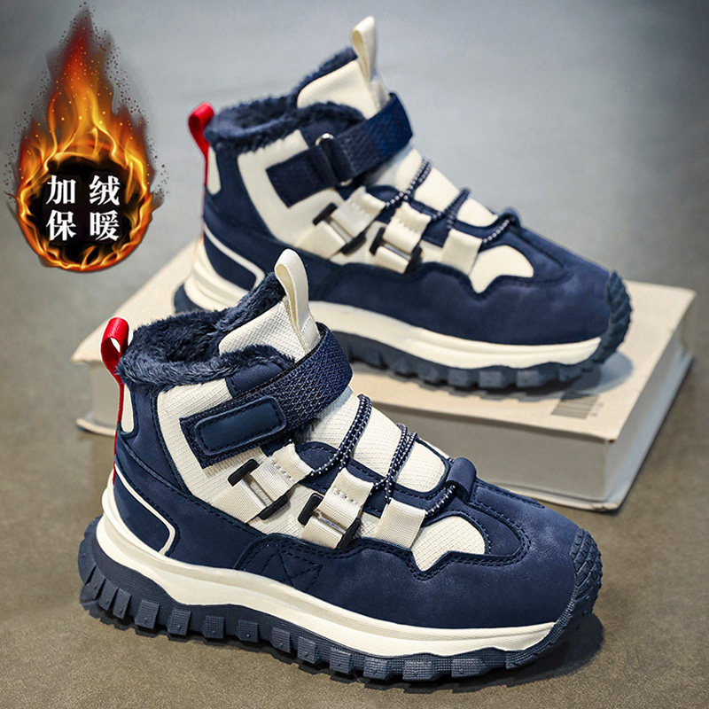 男童雪地靴2025新款秋冬季儿童加厚保暖东北大棉鞋男孩加绒中大童,淘宝优惠券,粉丝福利购,淘宝优惠卷