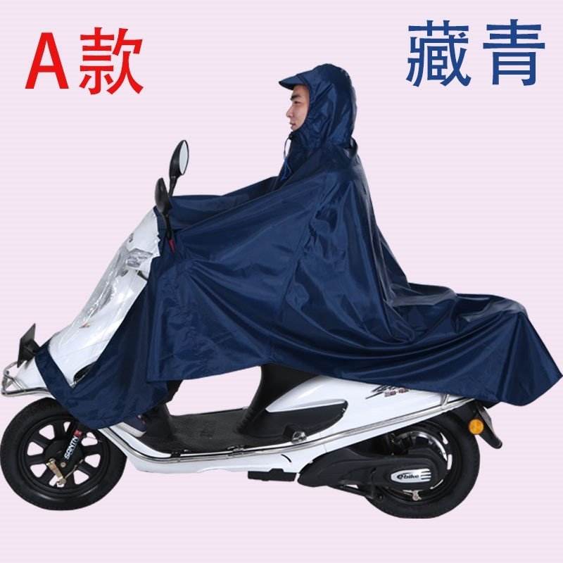 推荐125 motorcycle raincoat poncho men&#39s single thick - 图1