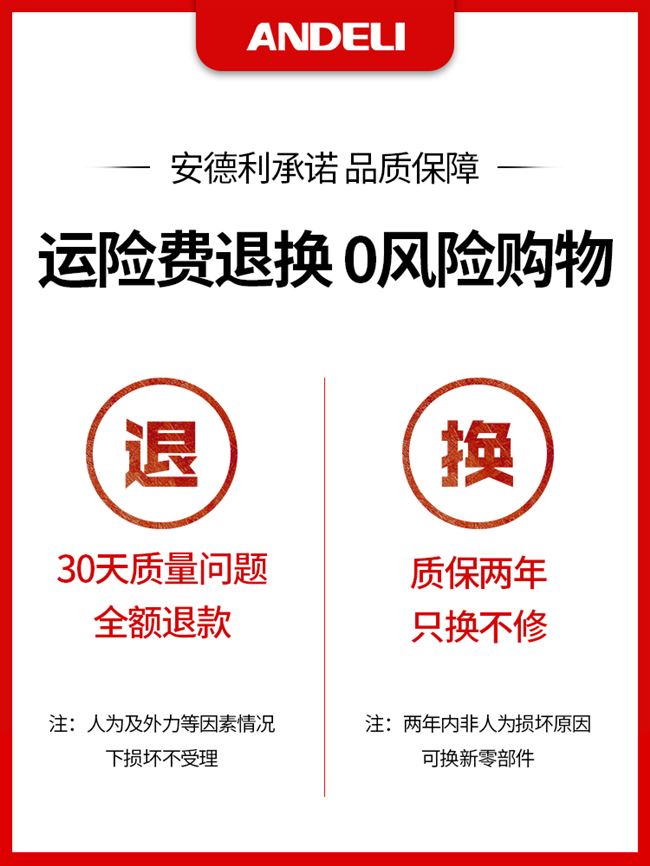 推荐模具激光工业精密冷焊机不锈钢薄板修补级多功q能双脉冲焊机