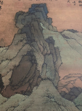 沈周桐荫玩鹤图书画青绿山水国画