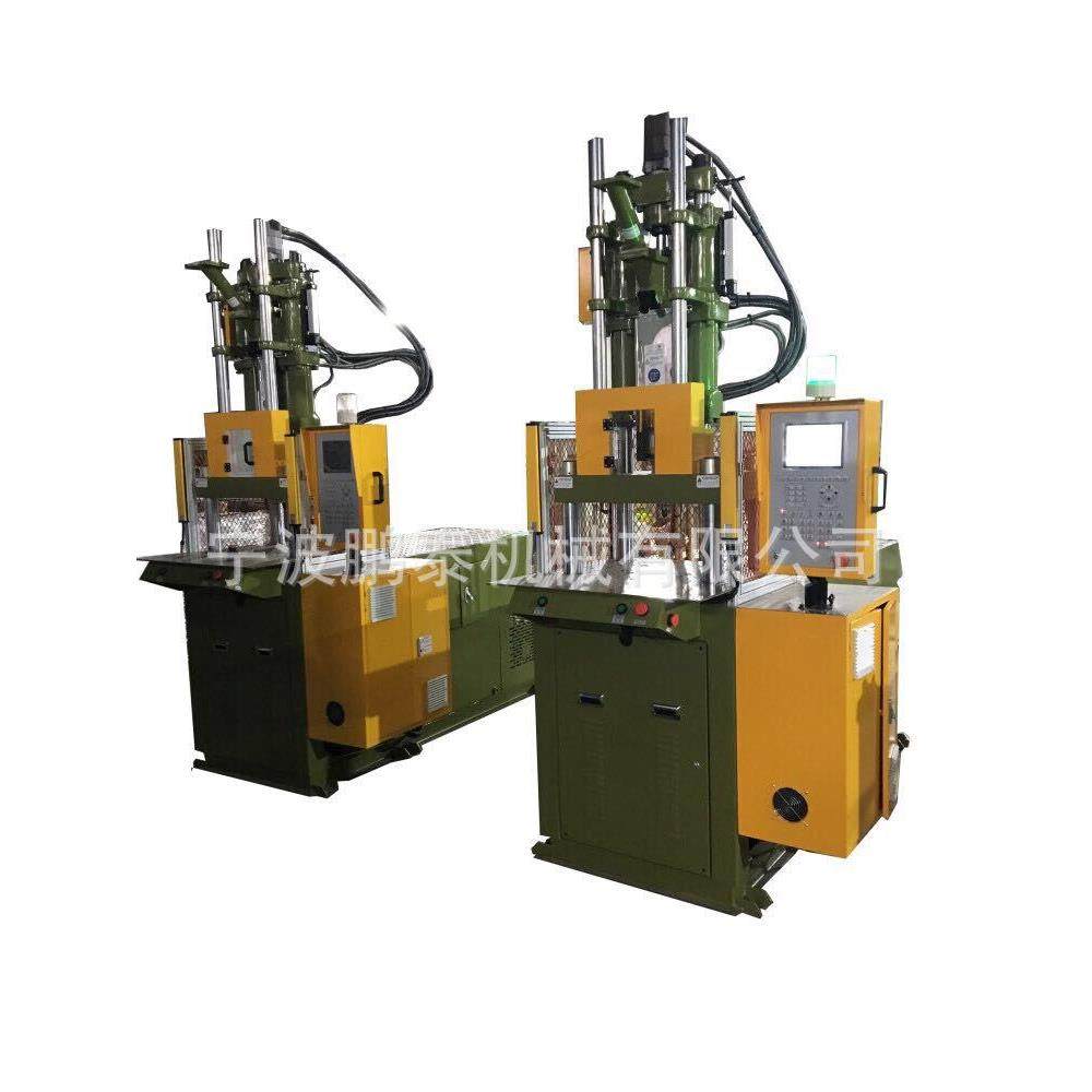 宁波厂家供应鹏泰立式注塑机全新手机壳套注塑成型机包出成品,淘宝优惠券,粉丝福利购,淘宝优惠卷