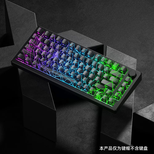 XVX黑透蜘蛛网键帽侧刻透光客制化键盘帽IMD工艺68/87无畏契约 - 图3