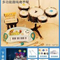 Young male and female beginners baby toddler 3 Home frame Drum Jazz Drum Percussion Instrument Children Puzzle -6 Toys