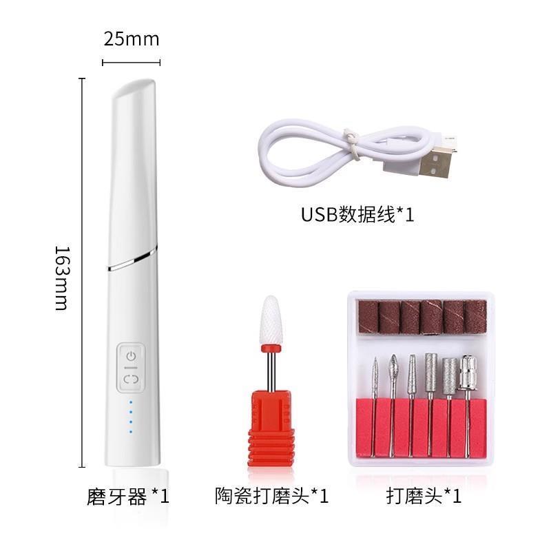 电动磨甲器灰指甲打磨器修脚刀工具套装甲沟专用锉刀指甲修剪神器