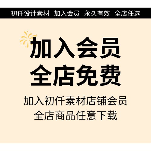 室外照明灯具园林景观灯路灯石灯Sketchup草图大师素材SU模型库 - 图0