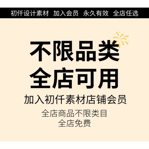 室外照明灯具园林景观灯路灯石灯Sketchup草图大师素材SU模型库 - 图1