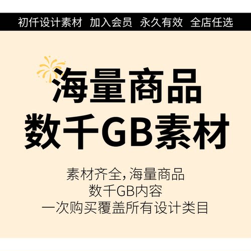 室外照明灯具园林景观灯路灯石灯Sketchup草图大师素材SU模型库 - 图3