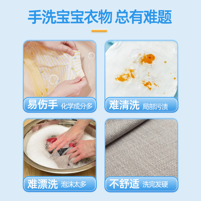 大公鸡肥皂洗衣皂女士专用洗内衣内裤鸡头牌家用实惠装旗舰专卖店