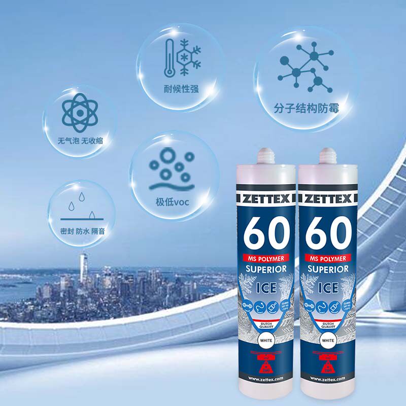 泽泰克MS60ICE 防水封边多材质通用密封低VOC多功能粘合剂 - 图3
