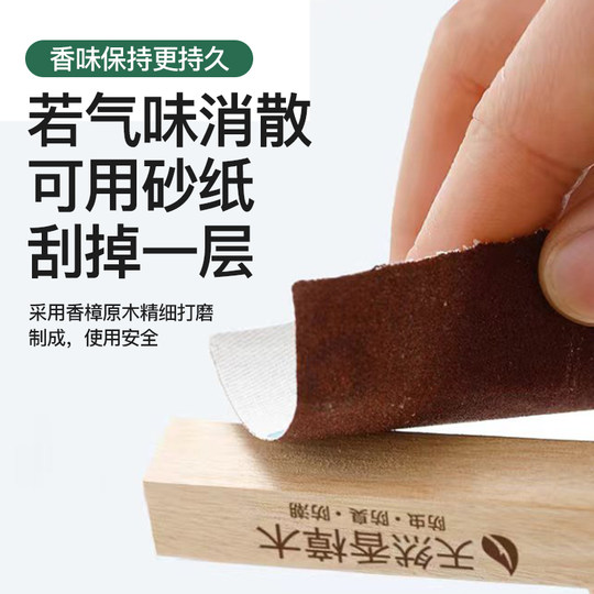 Roh geschnittenes Kampferholz-Insektenschutzmittel und Kakerlakenschutz