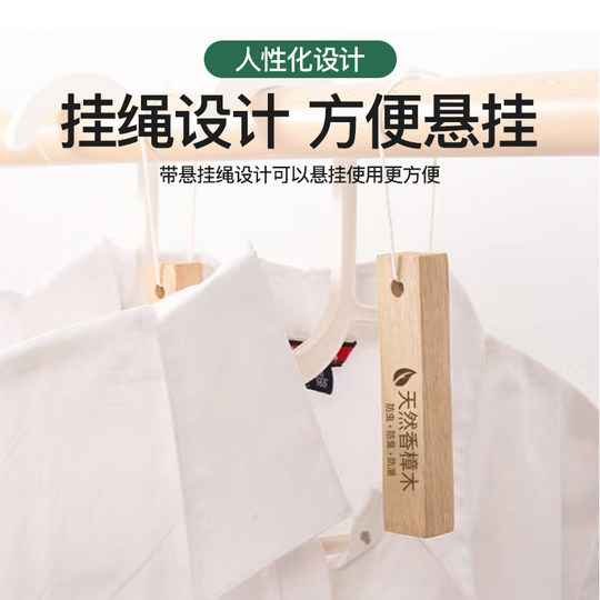 Roh geschnittenes Kampferholz-Insektenschutzmittel und Kakerlakenschutz