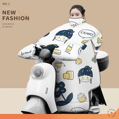 Ветрозащитный зимний электромобиль, утепленный удерживающий тепло водонепроницаемый защищающий от холода ветрозащитный чехол, защита транспорта