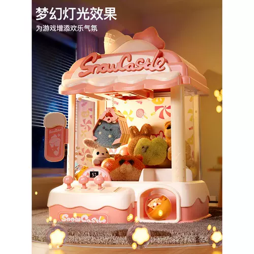 Большой игровой автомат, маленькая кукла, игрушка, 2024 года, капсульная игрушка, подарок на день рождения