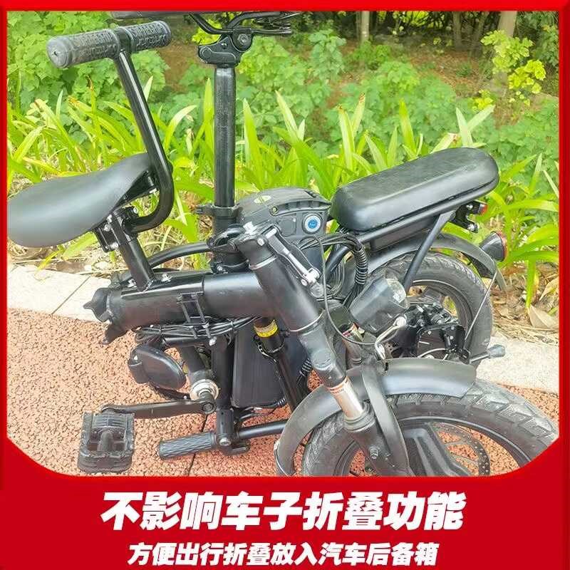 折叠电动车儿童座椅代驾车自行车前置单车横梁大童小孩横梁坐椅 - 图0