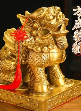 全铜貔貅摆件一对招財客厅店铺家居办公室桌装饰皮丘貔恘开业礼品