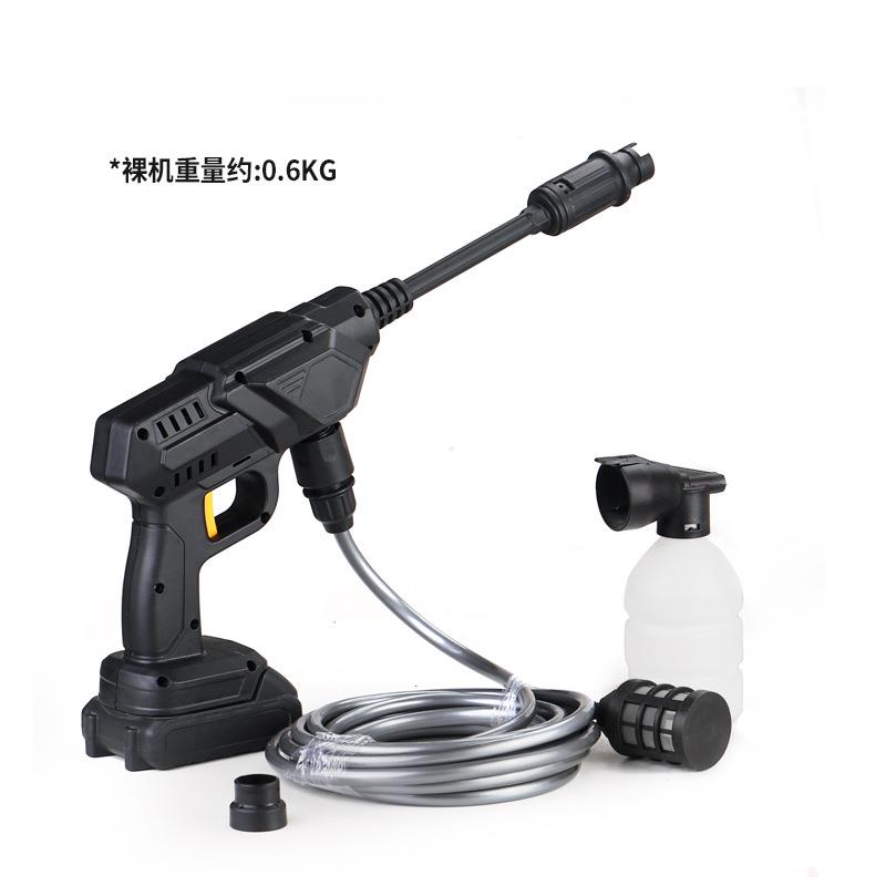 洗车水枪家用电动洗车机充电洗车枪锂电无线高压洗车神器 - 图1