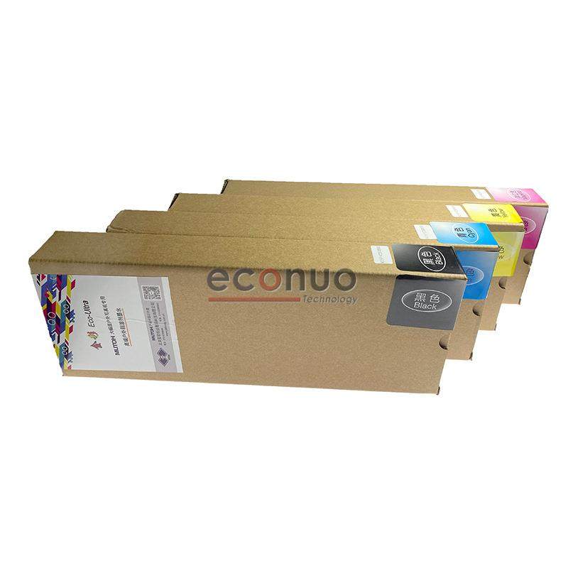 金彩幅面户外写真机专用弱溶剂墨水武藤喷绘机打印机油性墨水,淘宝优惠券,粉丝福利购,淘宝优惠卷