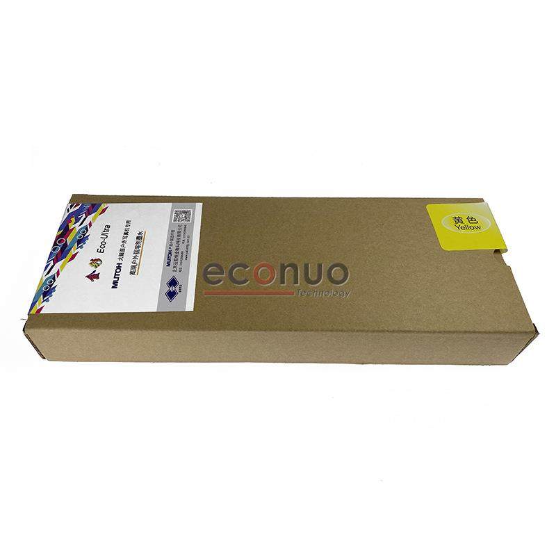 金彩幅面户外写真机专用弱溶剂墨水武藤喷绘机打印机油性墨水,淘宝优惠券,粉丝福利购,淘宝优惠卷