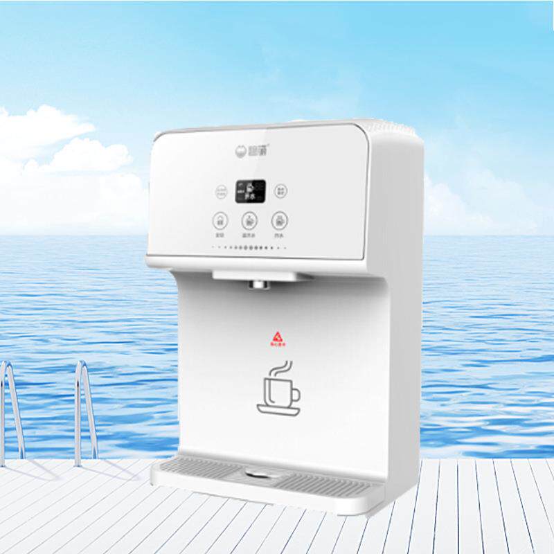 Chengdu water dispenser JO-T commercial school drinking water equipment small desktop fully automatic intelligent constant temperature water boiler