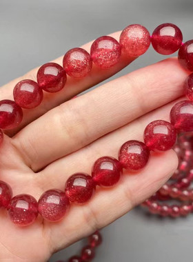 天然草莓晶手链女粉晶手串星光鸽血红金砂效应莫桑比克可爱甜美