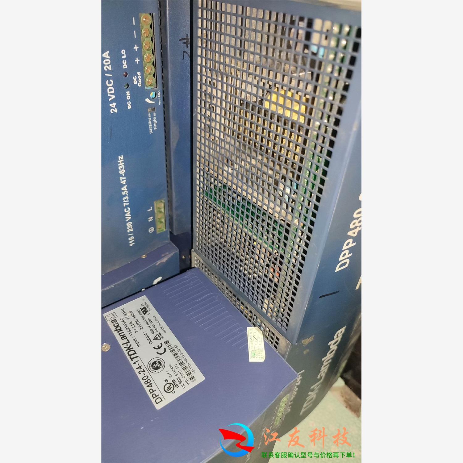 TDK电源 DPP480-24-1 - 图1