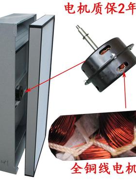 工业级FFU新风系统洁净棚无尘工作台高效空气过滤净化器家用风机