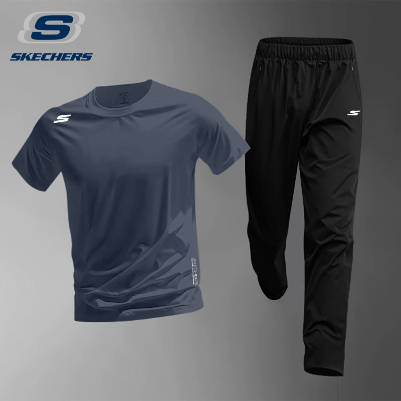 斯凯奇运动套装男士2025新款夏季速干短袖T恤上衣长裤透气两件套,淘宝优惠券,粉丝福利购,淘宝优惠卷