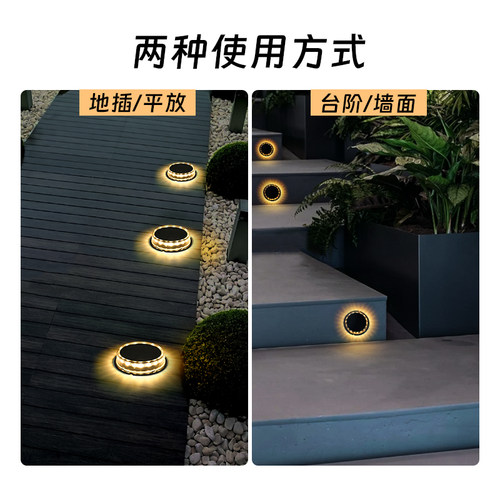 太阳能地埋灯户外防水庭院花园阳台别墅台阶景观装饰灯插地草坪灯 - 图3