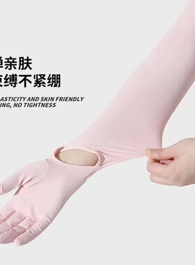 炒菜防油溅手套夏天厨房防烫防溅