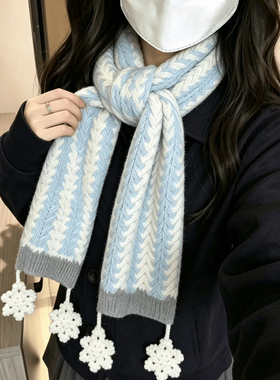 围巾手工diy围巾材料包