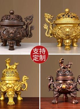 九龙三足铜香炉室内上香家用供奉供佛财神爷香薰炉铜香炉大号
