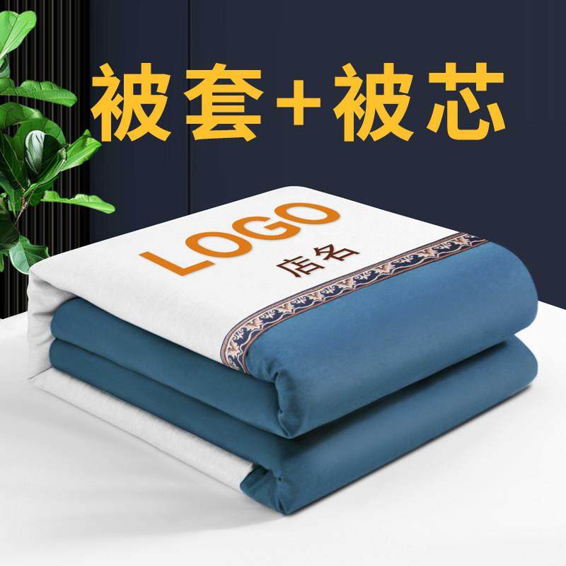 美容床小被子美容院专用被子足浴足疗店被套被芯加厚洗头按摩棉被,淘宝优惠券,粉丝福利购,淘宝优惠卷