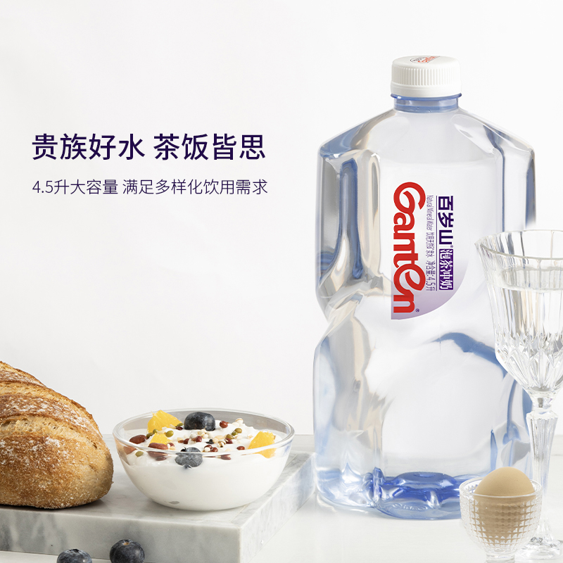 百岁山天然矿泉水348/570ml24瓶4.5l商务会议小瓶饮用水整箱批发 - 图1