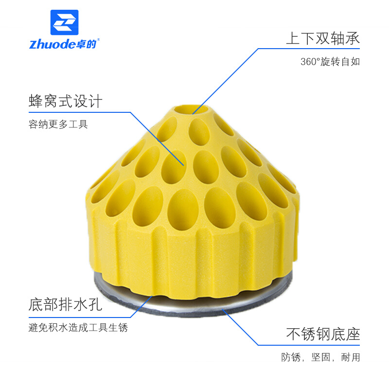 。玉雕工具旋转收纳盒雕刻工具盒磨针转头收纳盒玉雕磨头插盒钻头 - 图3