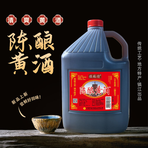 菇苏情丹阳黄酒5L/10斤桶装14%vol度传统工艺糯米酿造饮用型露酒 - 图1