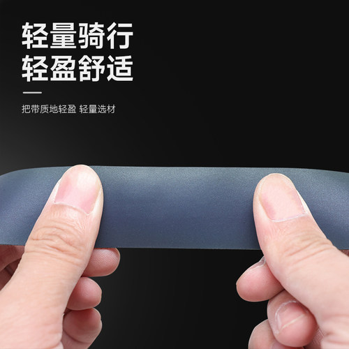 自行车把带公路车夜反光变色手把缠带死飞渐变炫彩单车绑带 - 图3