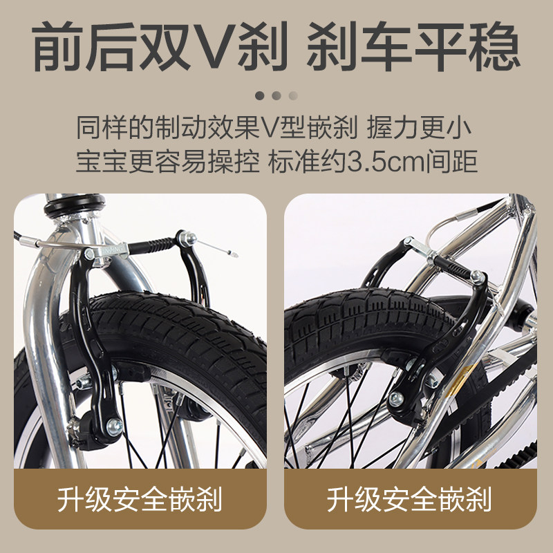 永久儿童自行车8-12岁青少年山地车男女孩小学生中大童款单车,淘宝优惠券,粉丝福利购,淘宝优惠卷