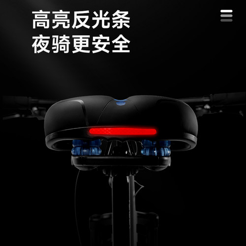 官方旗舰店永久自行车坐垫舒适山地车座减震加厚座子单车骑行配件 - 图3