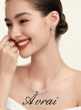 AVRAI小众设计网红明星同款戒指