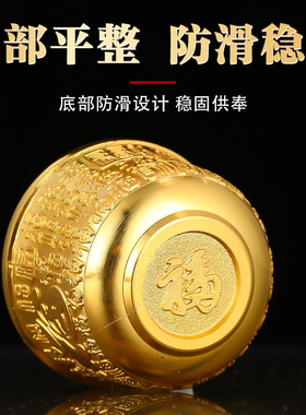 新款合金供杯家用佛前供奉净水杯供水杯高脚杯财神爷佛堂贡水杯